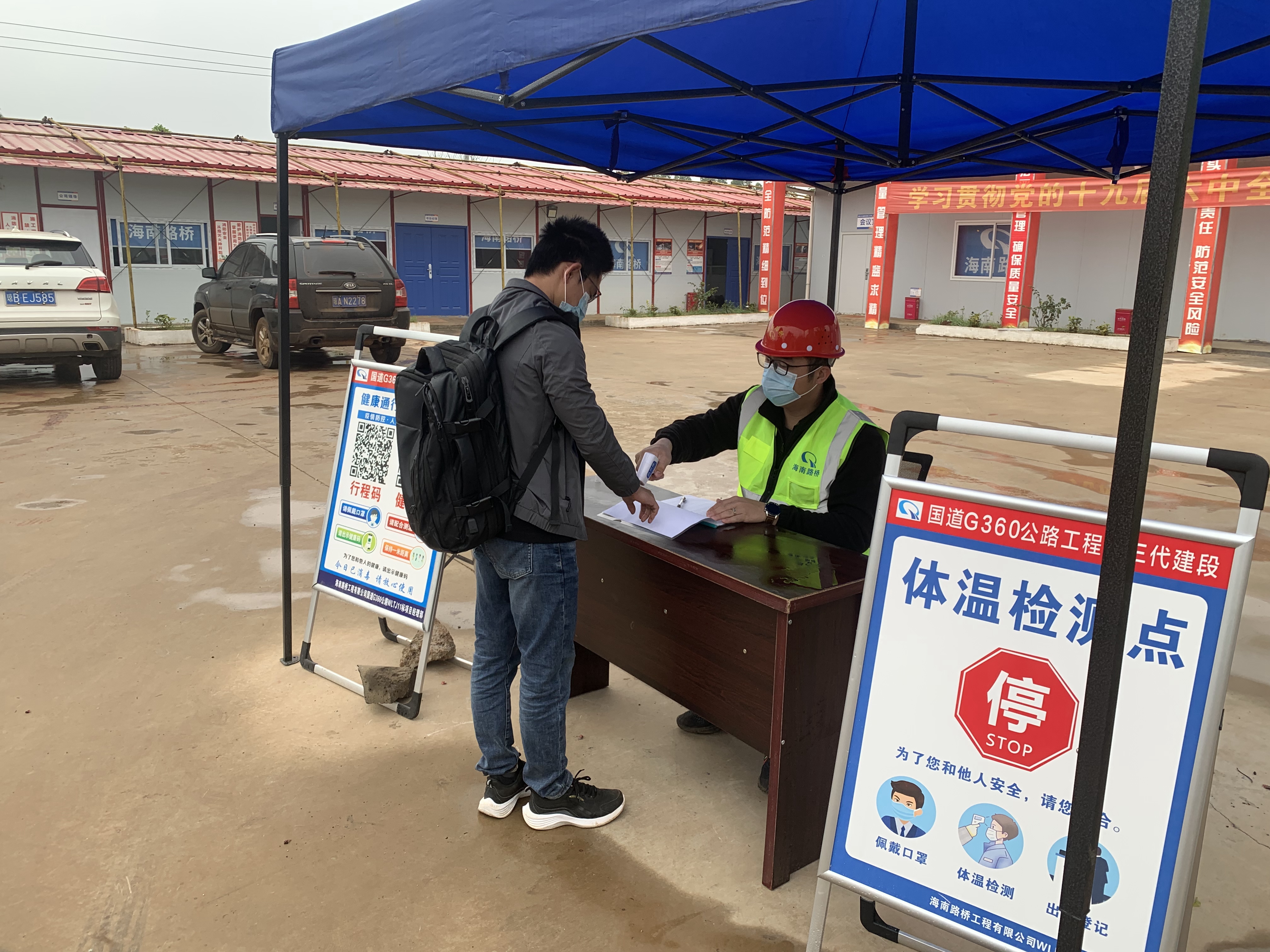 MG不朽情缘(中国区)官方网站