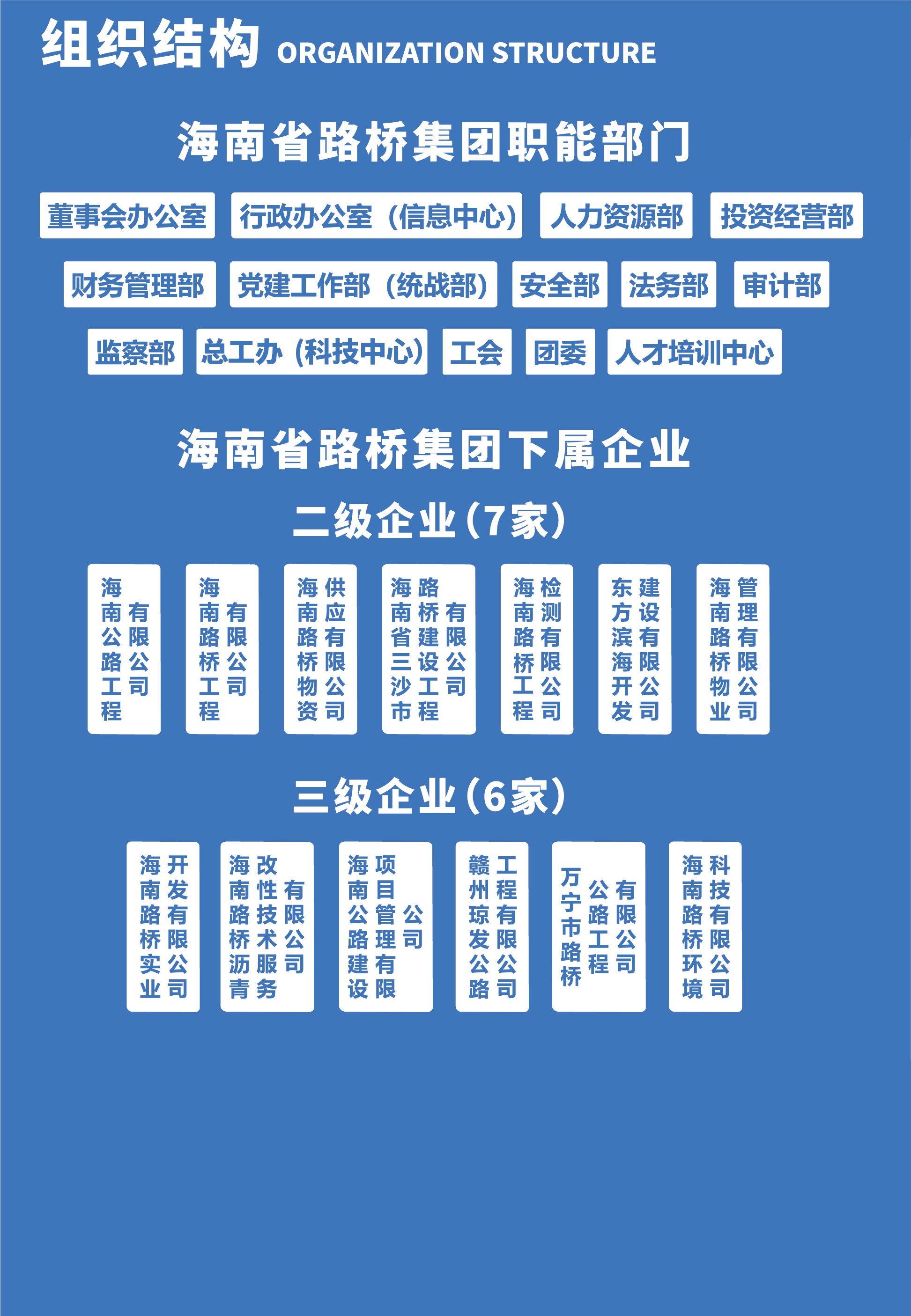 MG不朽情缘(中国区)官方网站